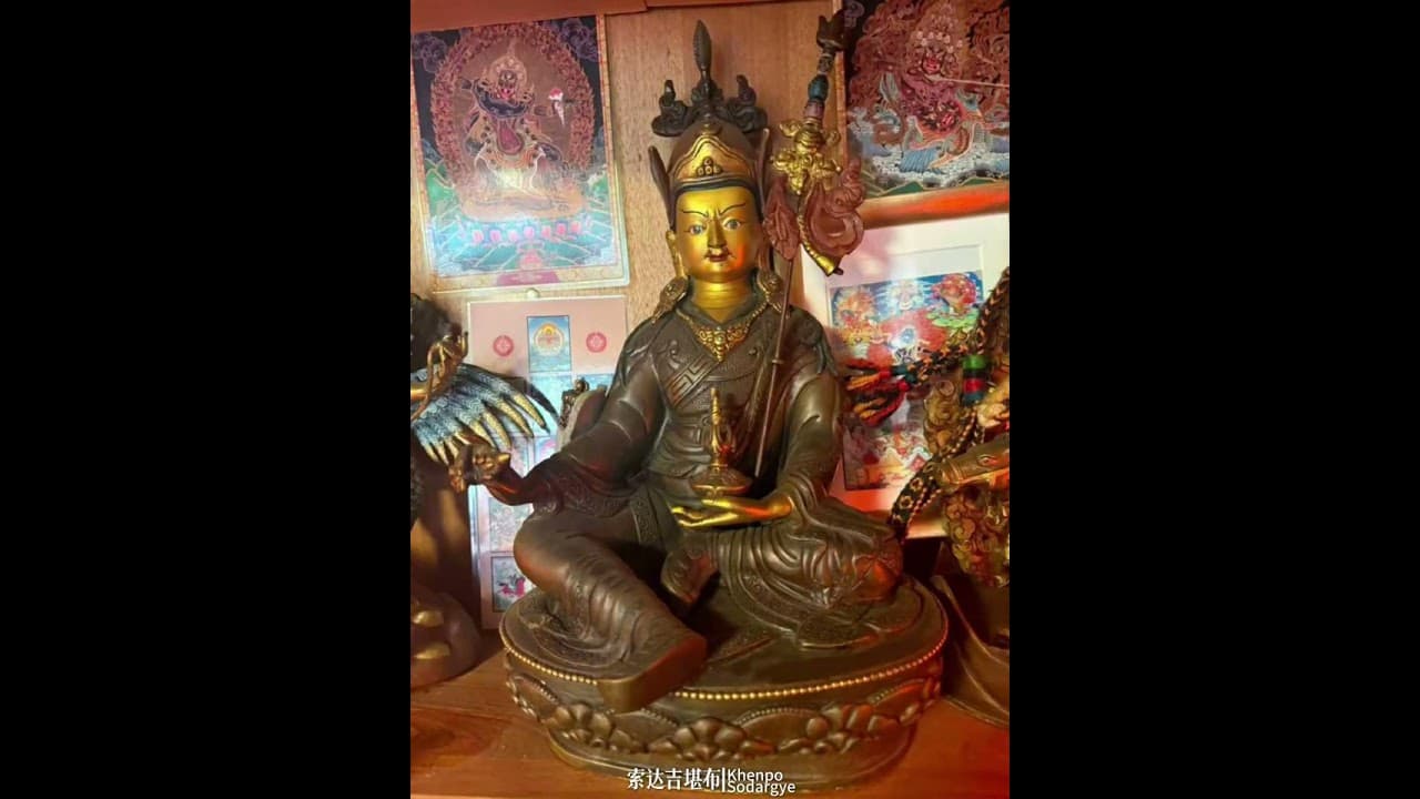 分享莲师，愿你得福 #索达吉堪布